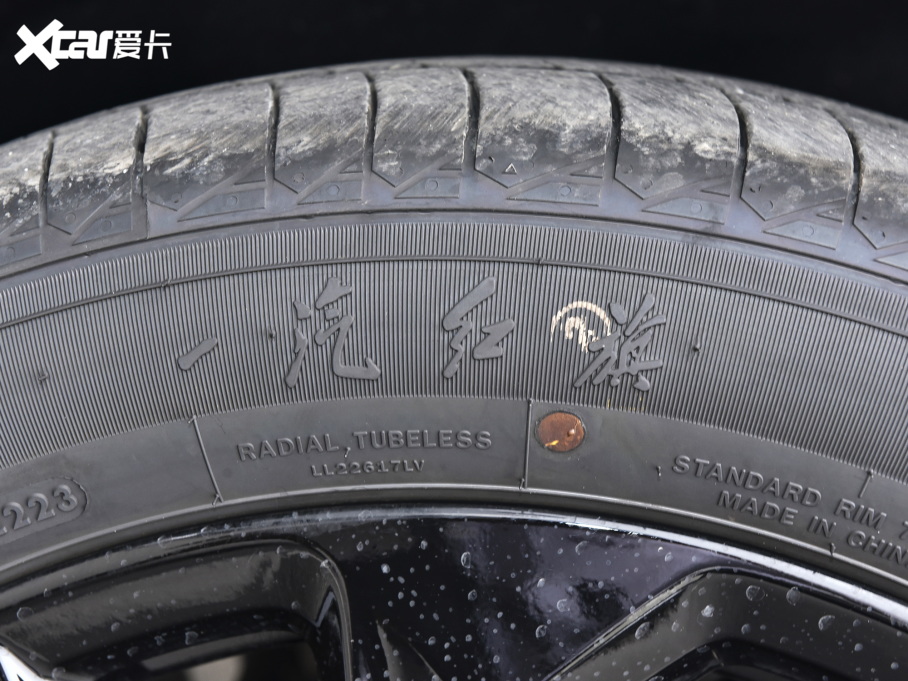 2023��t��HS3 2.0T ����О��