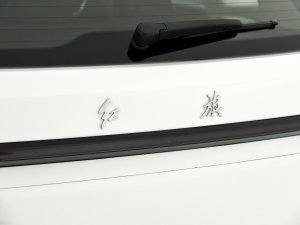 20231.5T (q)ƞ (x)(ji)^