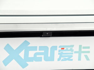 20231.5T (q)ƞ (x)(ji)^