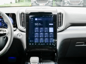 20232.0T (q)О п؅^(q)