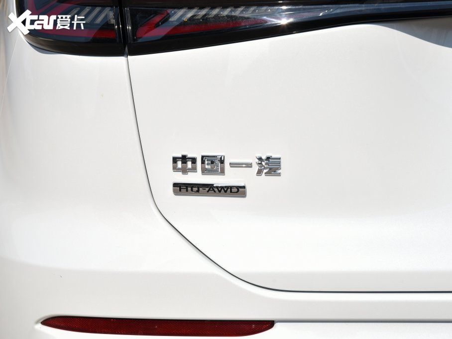 2023tHS5 2.0T (q)IPro