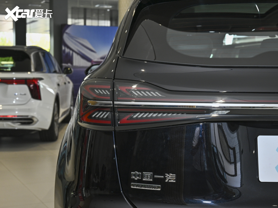 2023tHS5 2.0T (q)Pro