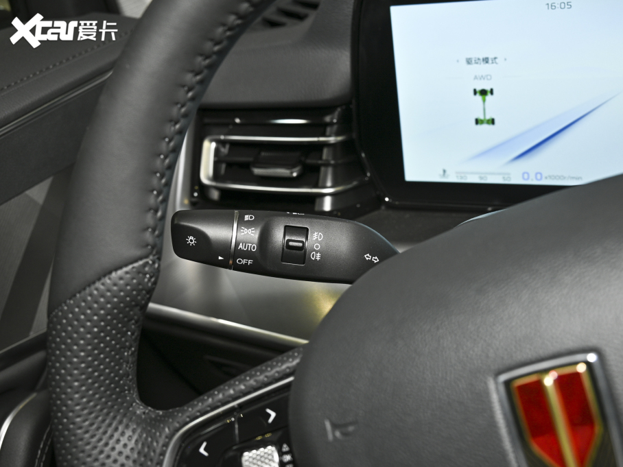 2023tHS5 2.0T (q)Pro