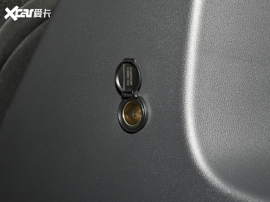 2023tHS5 2.0T (q)Pro