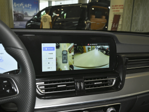 20232.0T (q)Pro п؅^(q)