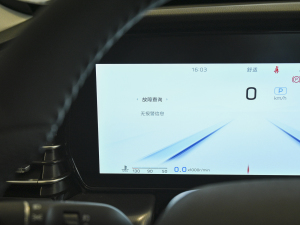 20232.0T (q)Pro п؅^(q)