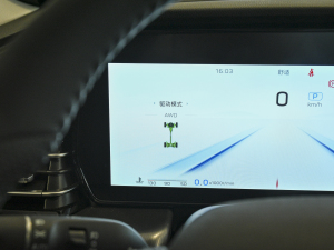 20232.0T (q)Pro п؅^(q)