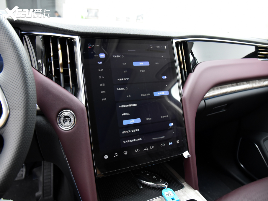 2023��t��HS7 2.0T �Ԅ�������I�� ����