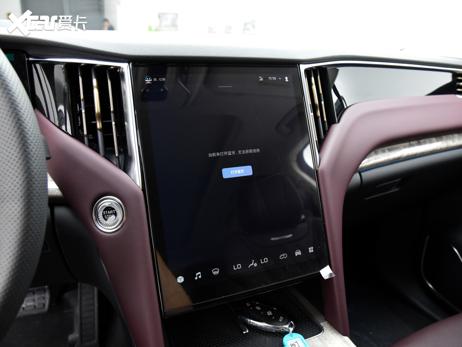 2023��t��HS7 2.0T �Ԅ�������I�� ����