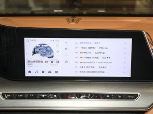 20242.0T  ˽Lа п؅^