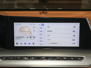 20242.0T  ˽Lа п؅^