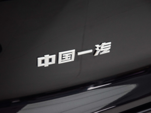 2024款1.5T 善为版 细节外观