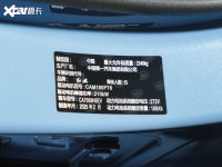 칤05