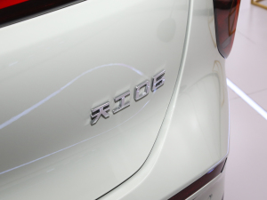 2025660  A{(yu)x (ji)^