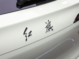 2025660  A{(yu)x (ji)^