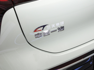 2025660  A{(yu)x (ji)^