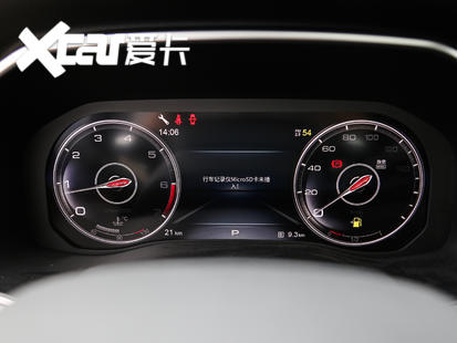 一汽紅旗2019款紅旗HS7