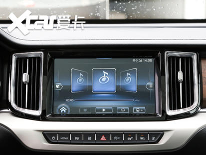 一汽紅旗2019款紅旗HS7