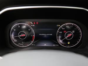 20193.0T Ԅ(q)(lin)I(lng) x