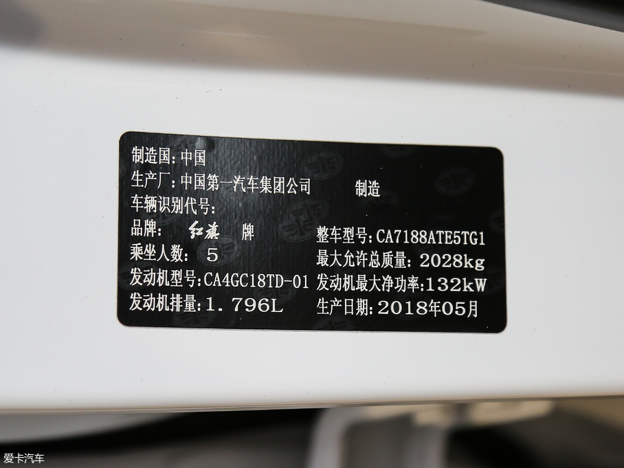 2018tH5(jng) 1.8T (lin)`Ӱ