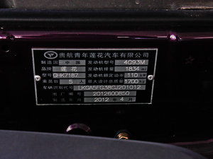 2012款1.8L 手动风尚版 掀背 其它