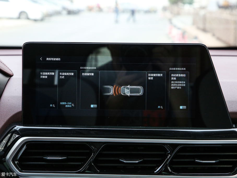 2019ERS-5 1.5T CVT{Ş V