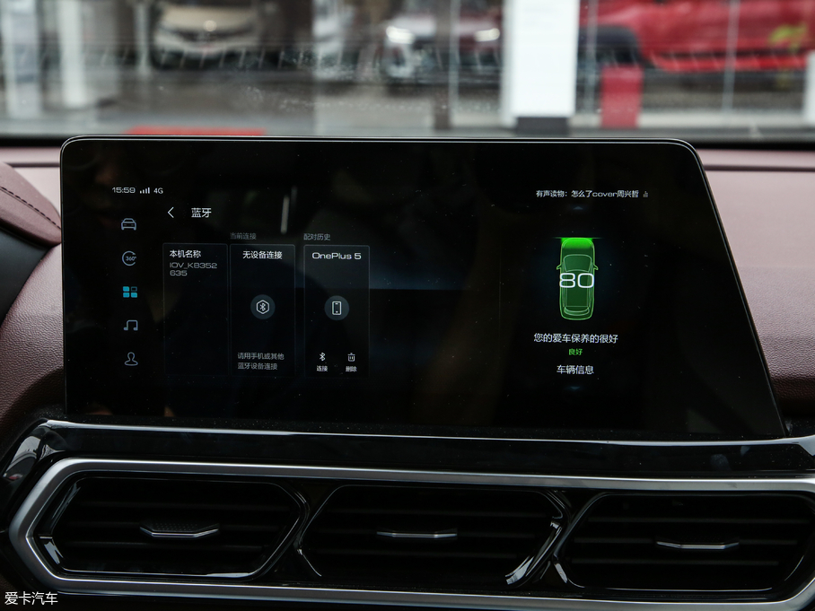 2019ERS-5 1.5T CVT{Ş V