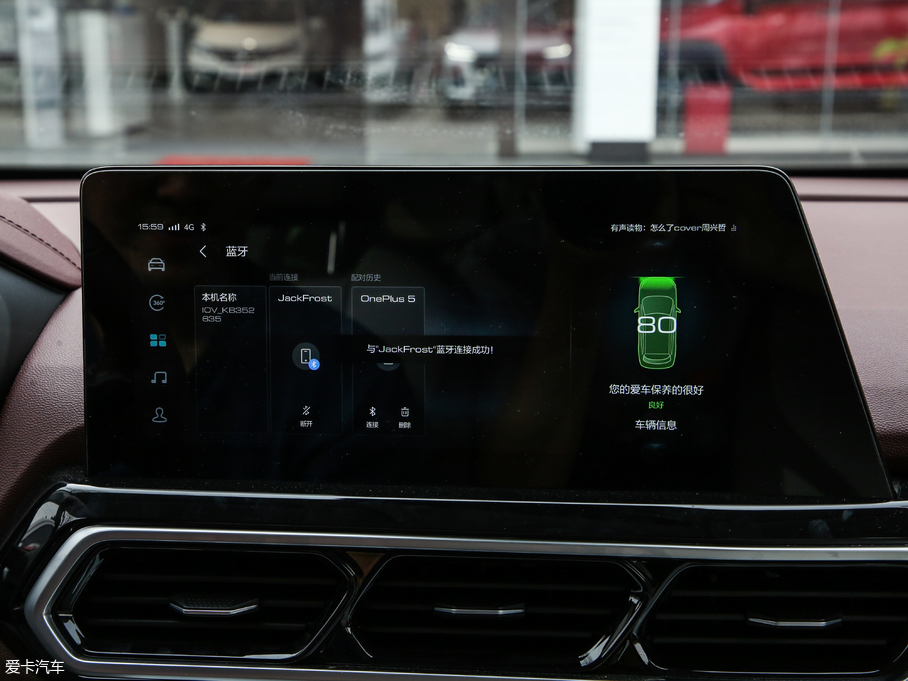 2019ERS-5 1.5T CVT{Ş V