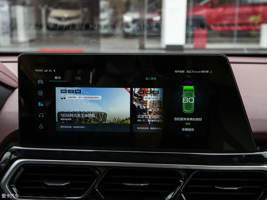 2019ERS-5 1.5T CVT{Ş V