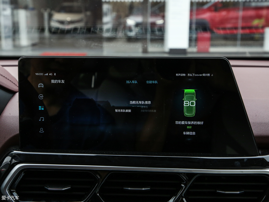 2019ERS-5 1.5T CVT{Ş V