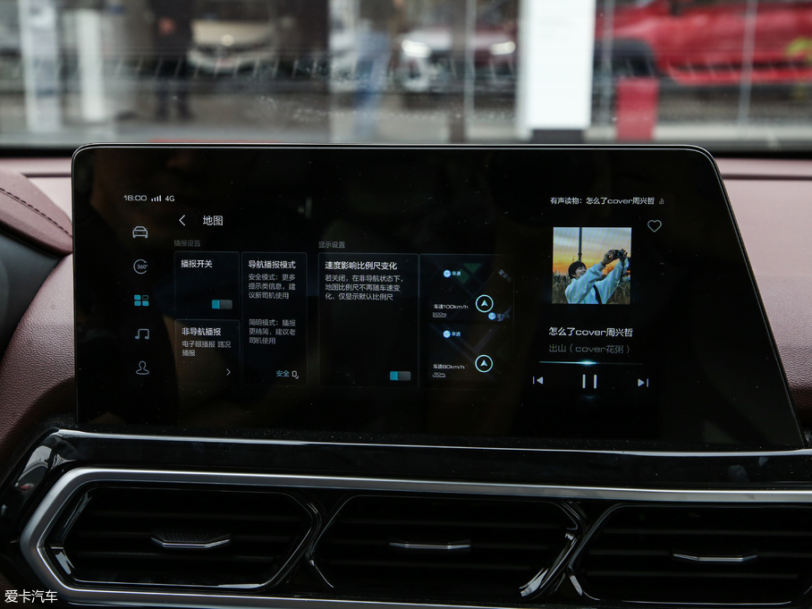 2019ERS-5 1.5T CVT{Ş V