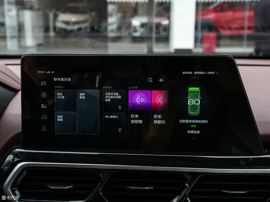 2019ERS-5 1.5T CVT{Ş V