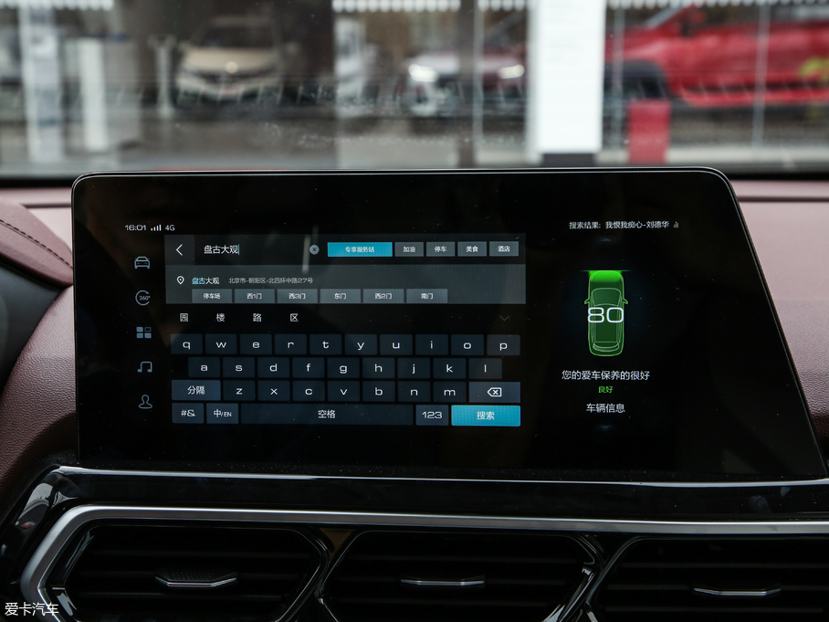 2019ERS-5 1.5T CVT{Ş V