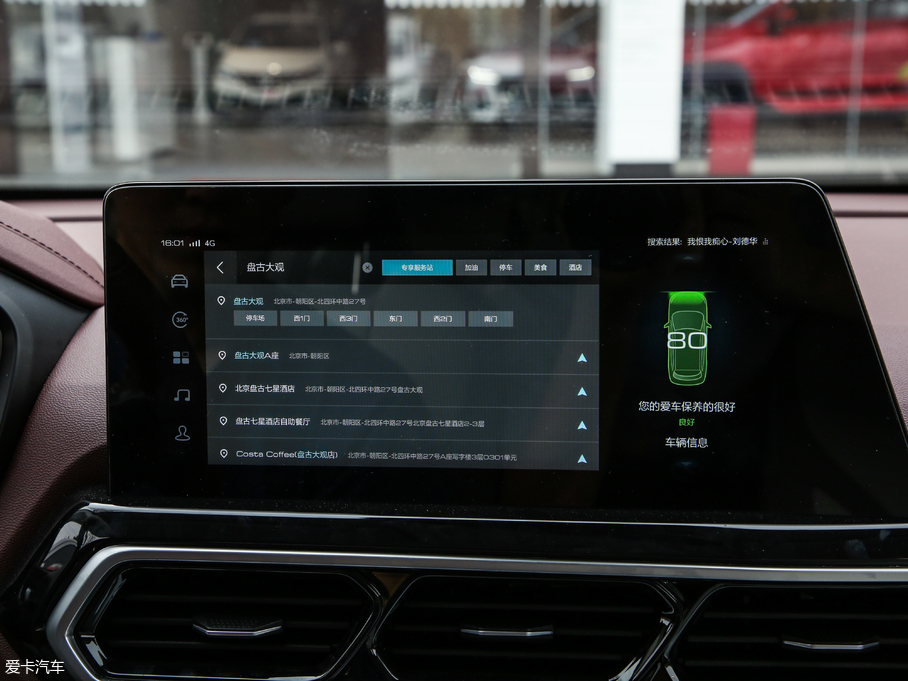 2019ERS-5 1.5T CVT{Ş (gu)V