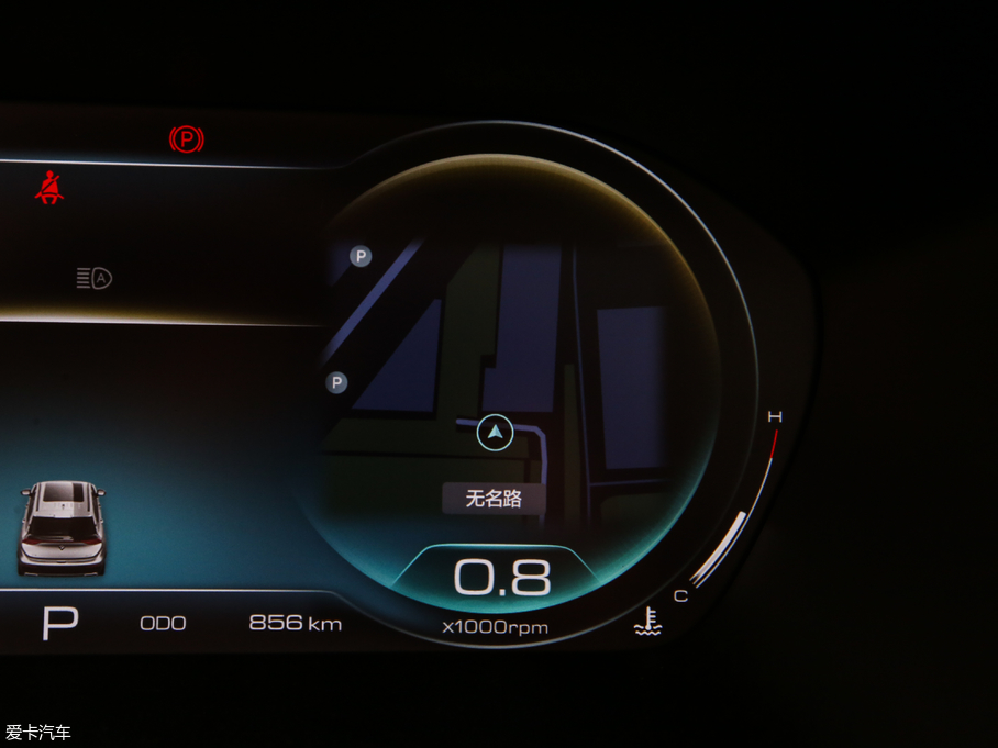 2019ERS-5 1.5T CVT{Ş (gu)V