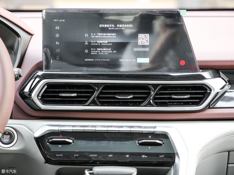 2019ERS-5 1.5T CVT{Ş V