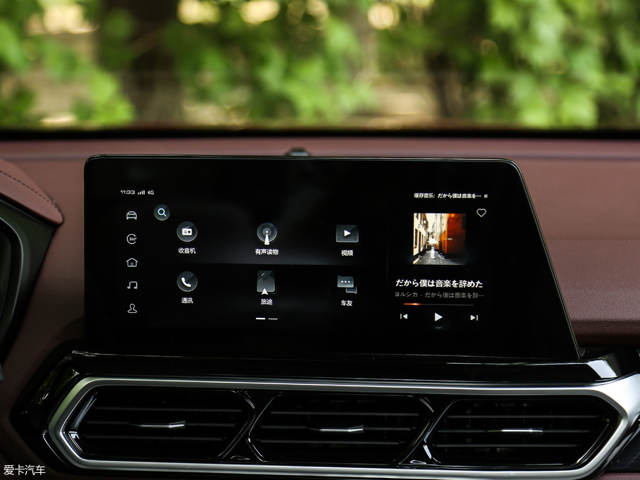 2019ERS-5 1.5T CVT{Ş V