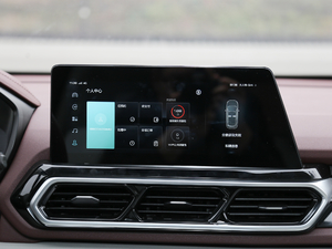 2019ԇb܇ п_(ti)@ʾ