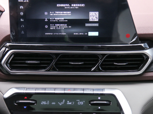 2019ԇb܇ {(dio)L(fng)