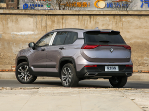 20191.5T CVT{Ş V 45