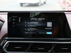 20191.5T CVT{Ş V п؅^