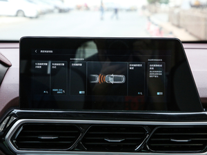 20191.5T CVT{Ş (gu)V п؅^(q)