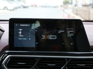 20191.5T CVT{Ş (gu)V п؅^(q)