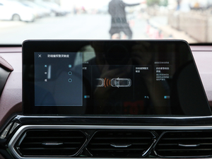 20191.5T CVT{Ş (gu)V п؅^(q)