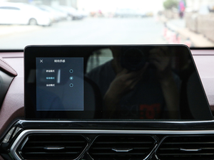 20191.5T CVT{Ş V п؅^(q)