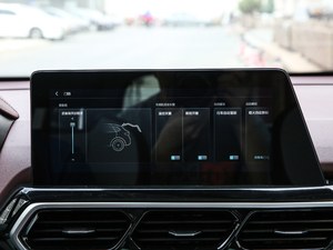 20191.5T CVT{Ş V п؅^(q)