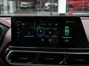 20191.5T CVT{Ş V п؅^