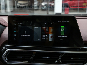 20191.5T CVT{Ş V п؅^