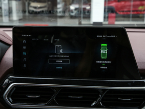 20191.5T CVT{Ş V п؅^