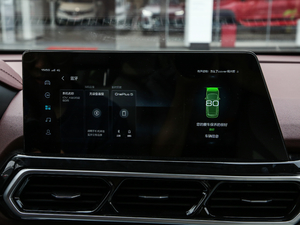 20191.5T CVT{Ş V п؅^